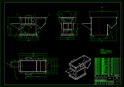 基于solidworks的煤炭提升机设计与建模（SW+CAD+说明书）缩略图
